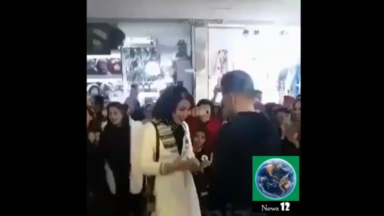 chiedere la mano