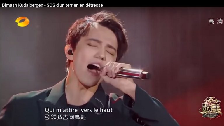 Dimash Kudaibergen