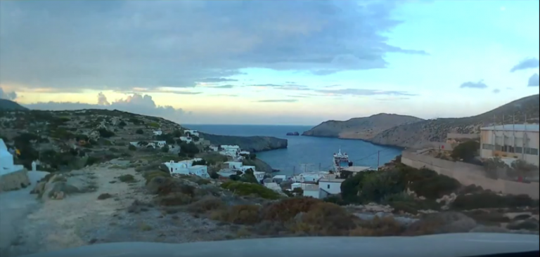 Antikythera