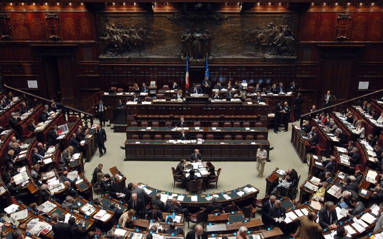 Taglio parlamentari