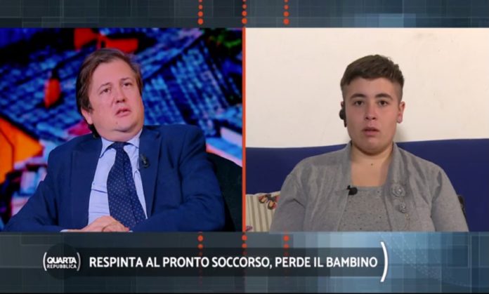 perde bambino